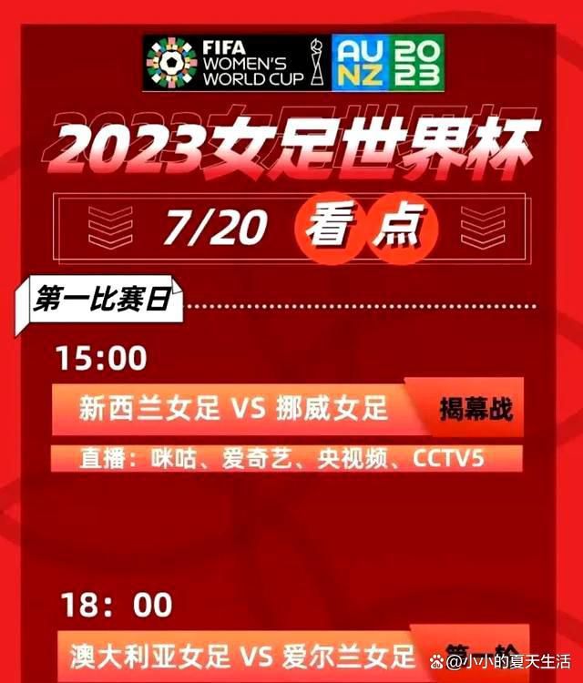 米德尔斯堡vs切尔西利物浦vs富勒姆四强的首回合比赛将安排在1月8日后的一周内进行，次回合将安排在在1月22日后的一周内进行。